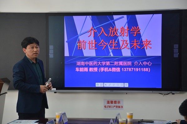 太阳网集团tcy8722