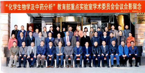 太阳网集团tcy8722