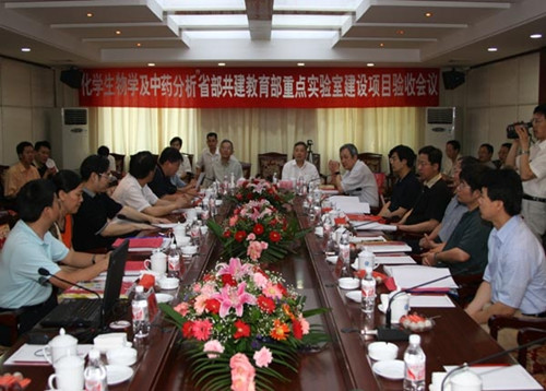 太阳网集团tcy8722