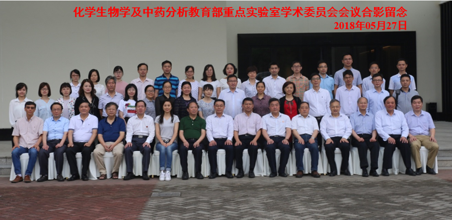 太阳网集团tcy8722