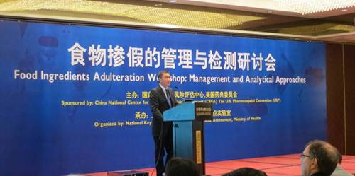 太阳网集团tcy8722