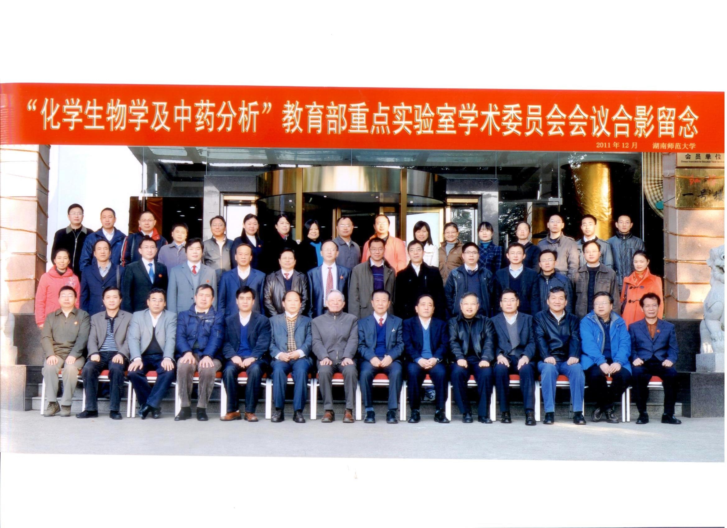 太阳网集团tcy8722