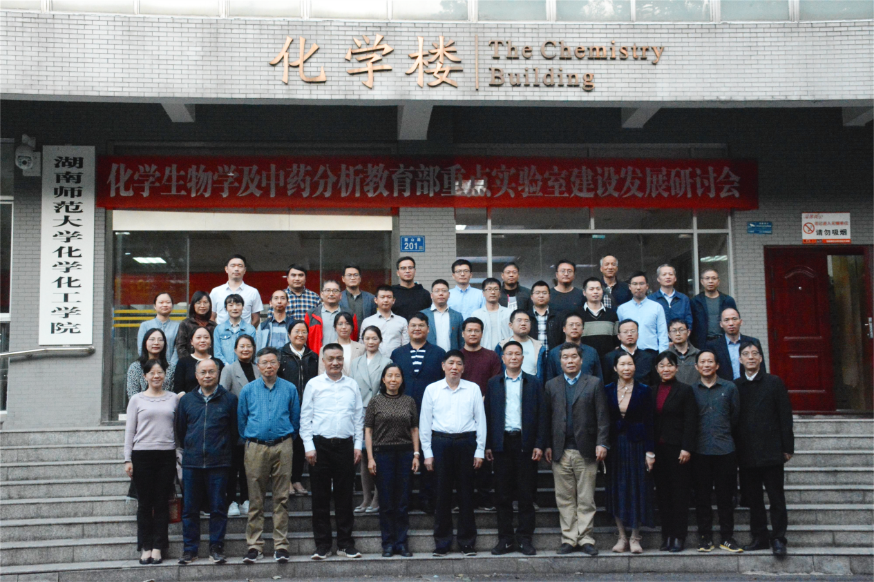 太阳网集团tcy8722