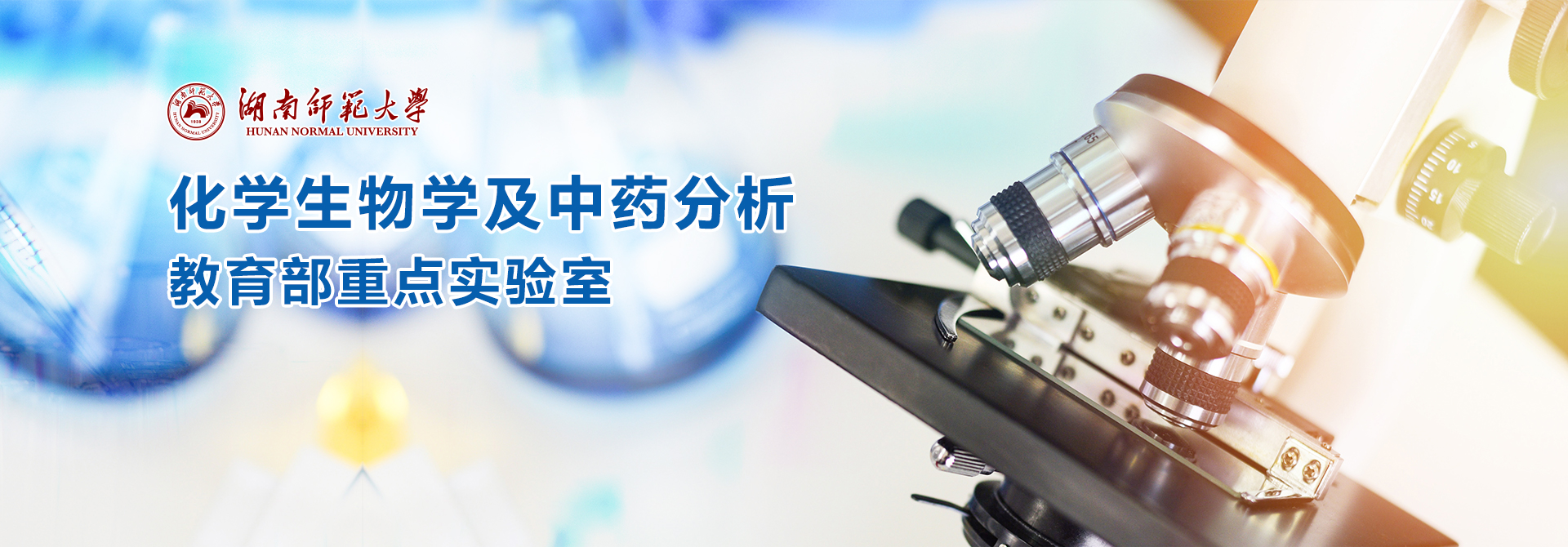 太阳网集团tcy8722